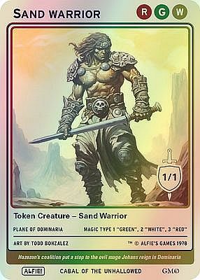 Sand Warrior MTG token 1/1