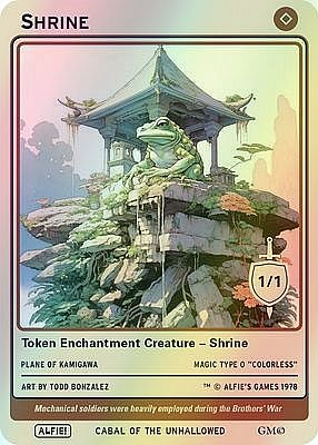 Shrine MTG token 1/1