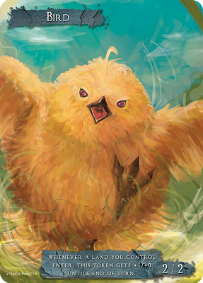 Bird MTG token 2/2